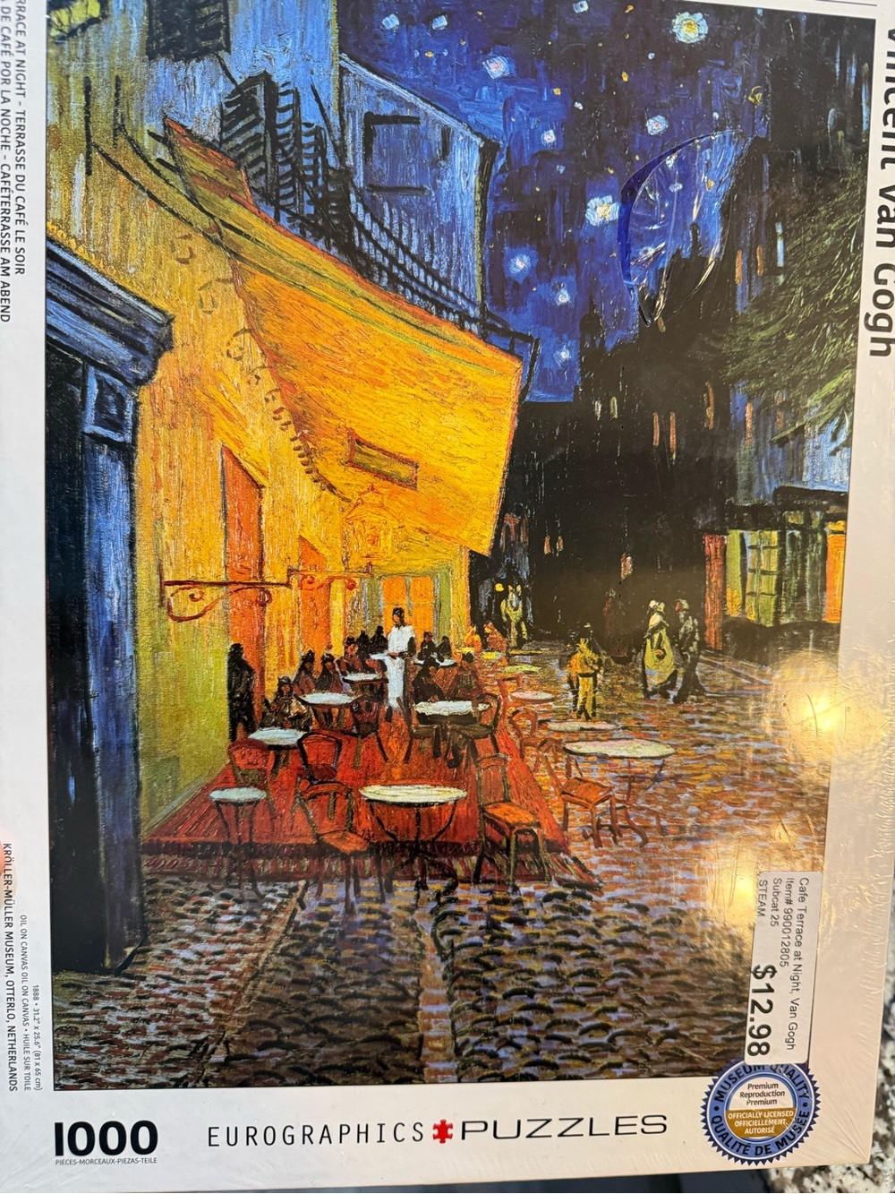 'Café Terrace at Night' Home Art Puzzle - Yellow & Blue 1,000 piece puzzle